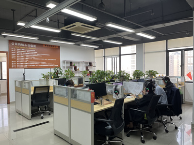 誉盛商务信息咨询 助力企业决策与发展的专业伙伴