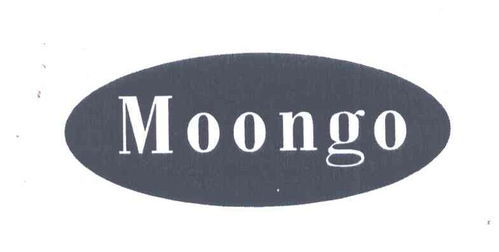 moongo商标在16类办公用品上的注册信息与状态查询指南